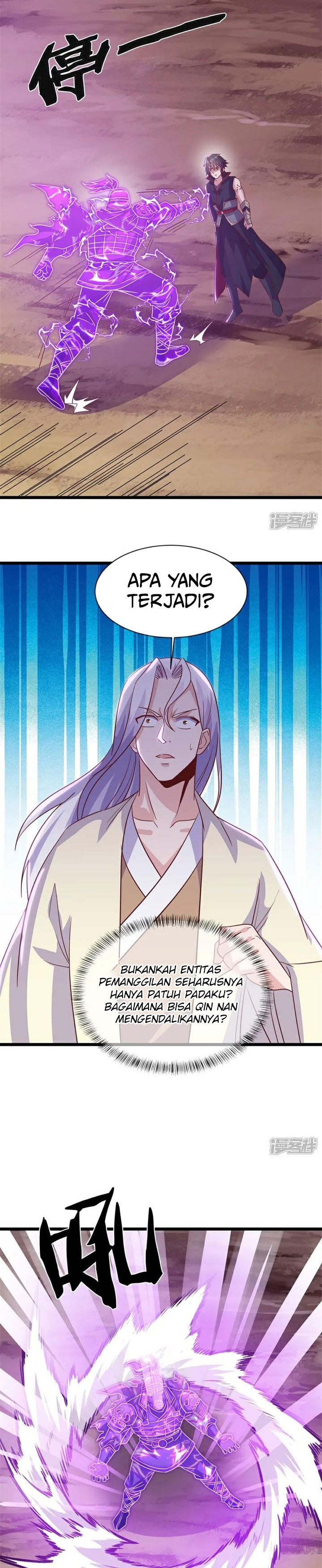 Peerless Soul (Peerless Battle Spirit) Chapter 717 Gambar 32